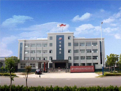 ����ͨ���ý���������޹�˾