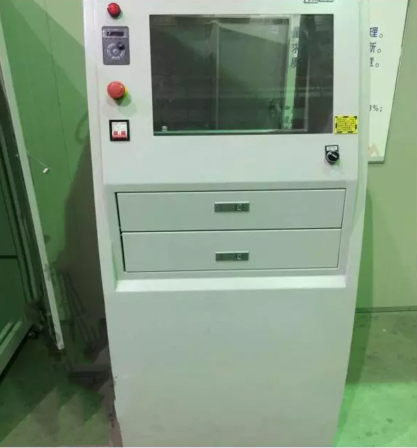 <?php echo  采购电控柜和钣金件;?>