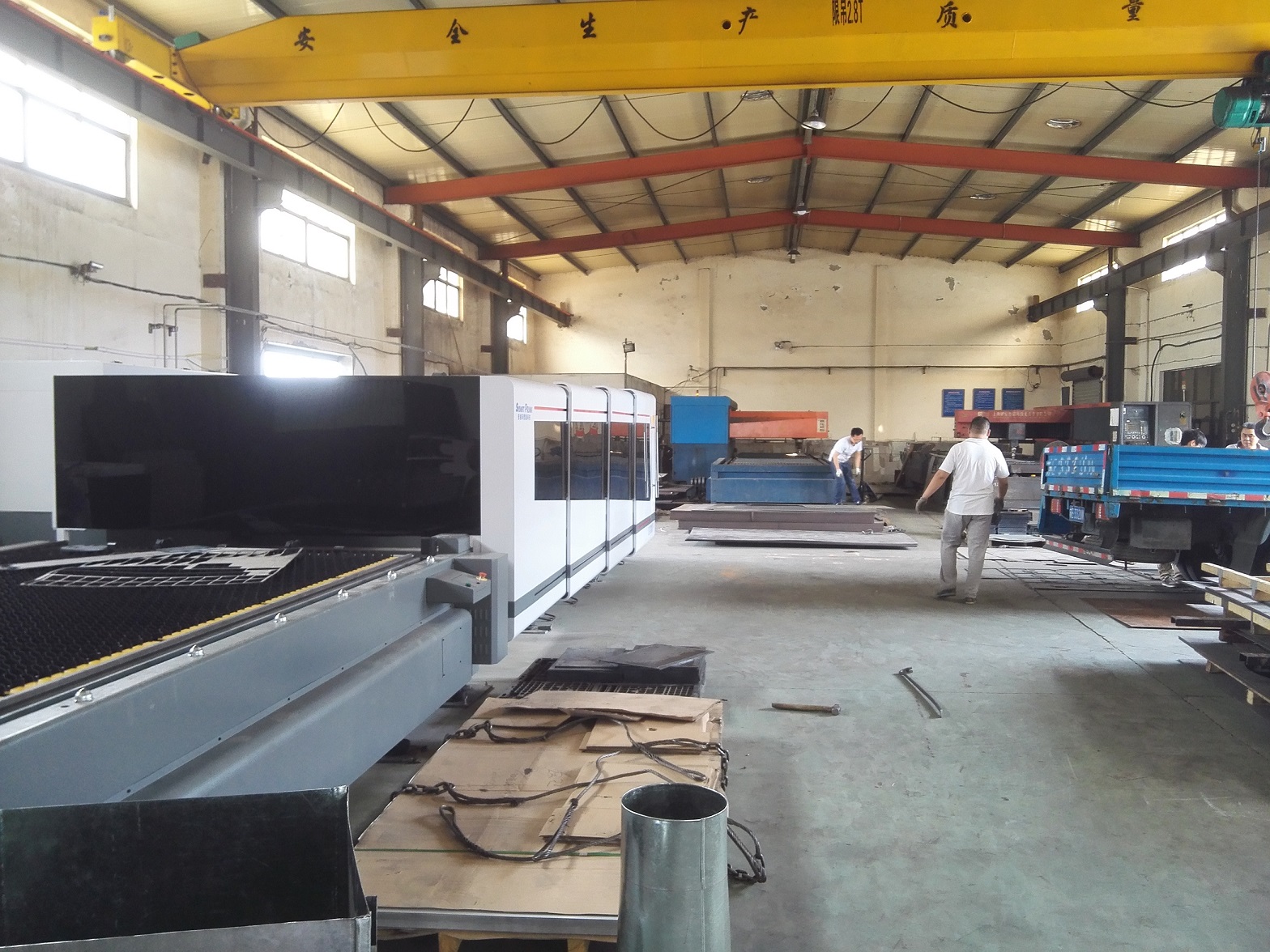 极速体育无插件直播_nba无插件极速体育_nba直播 极速体育切割数控冲床折弯剪板电焊