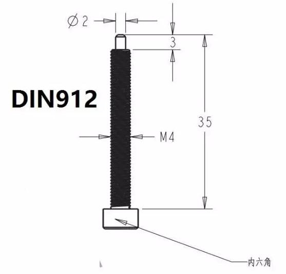 <?php echo  不锈钢304 M4*35六角螺丝;?>