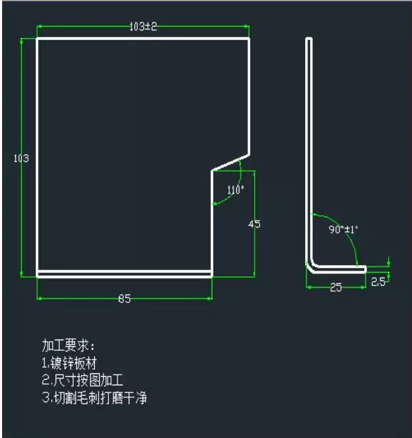 <?php echo  采购五金冲压件;?>