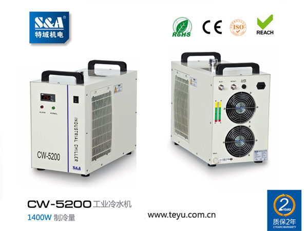 葫芦极速体育无插件直播_nba无插件极速体育_nba直播 极速体育雕刻机水箱, 热刺，埃佛尔，永利CO2管专配特域冷水机