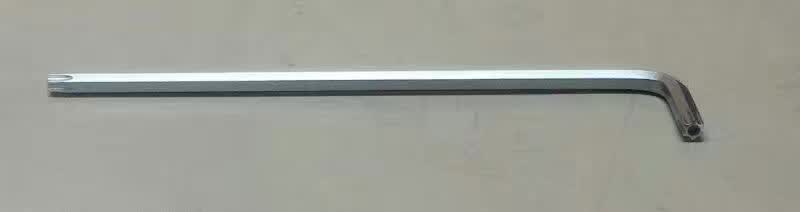 <?php echo  采购六角扳手;?>