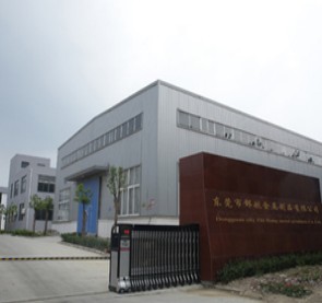 东莞郅航铝业有限公司