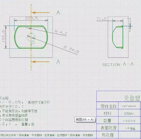 <?php echo  寻电镀厂家;?>
