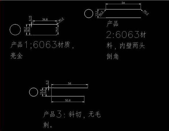 <?php echo  采购五金冲压件;?>