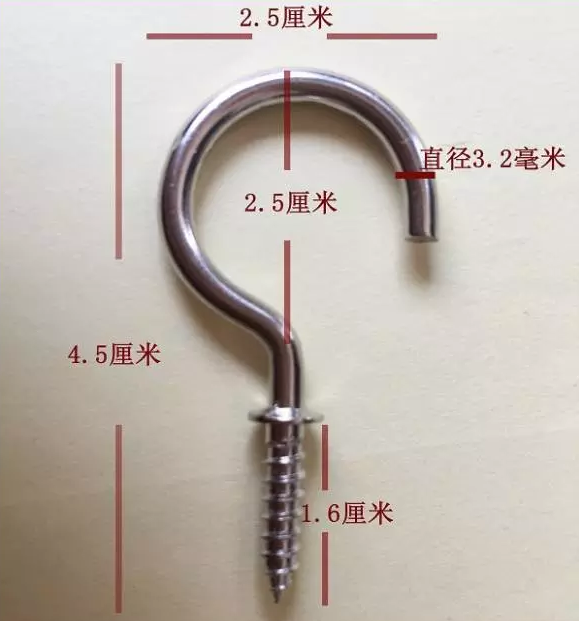 <?php echo  采购铁线冲压件;?>