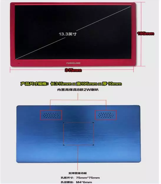 <?php echo  采购铝钣金外壳;?>