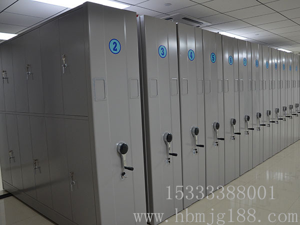 密集柜、密集架