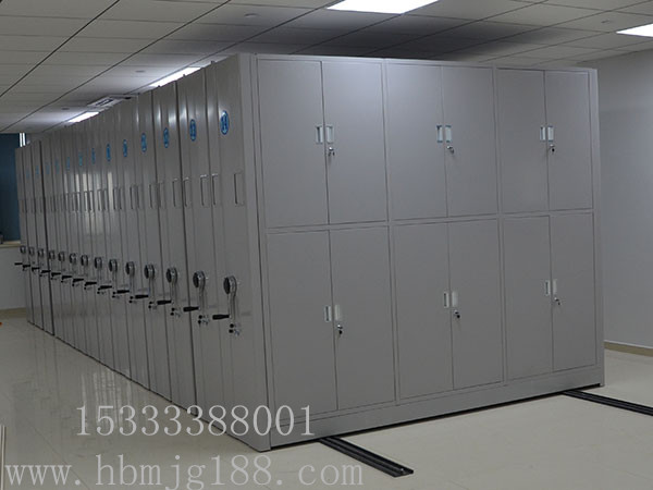 密集柜、密集架