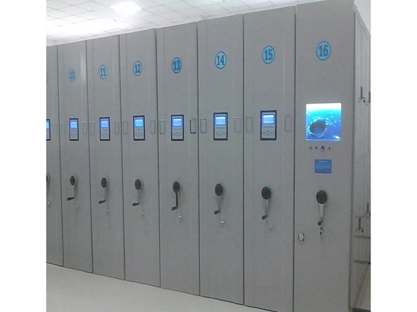 智能密集架、密集柜