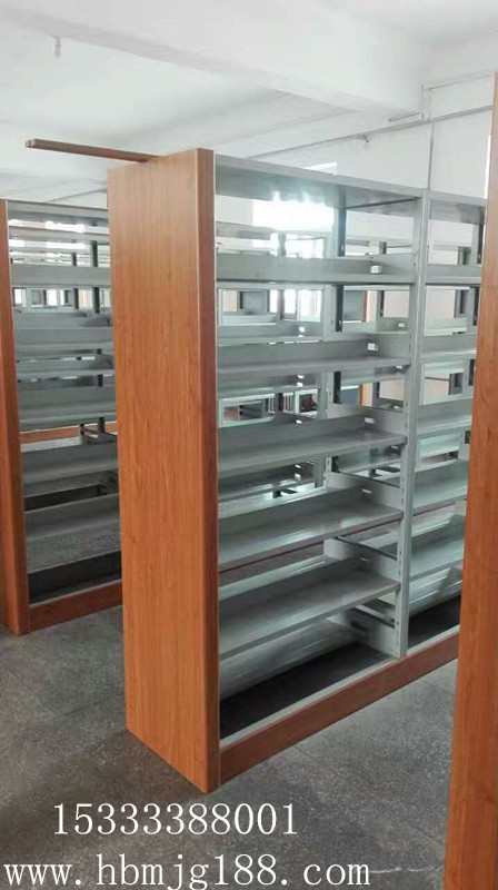 图书馆书架、钢木书架