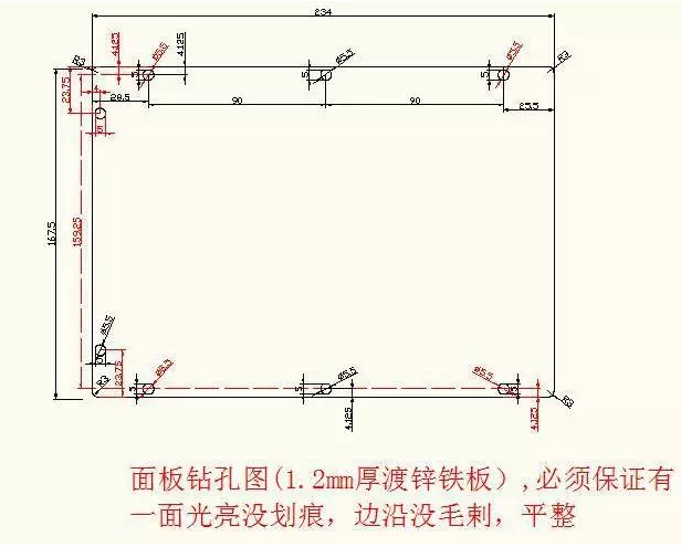 <?php echo  镀锌板极速体育无插件直播_nba无插件极速体育_nba直播 极速体育切割加工;?>