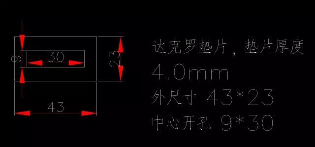 <?php echo  垫片冲压加工;?>