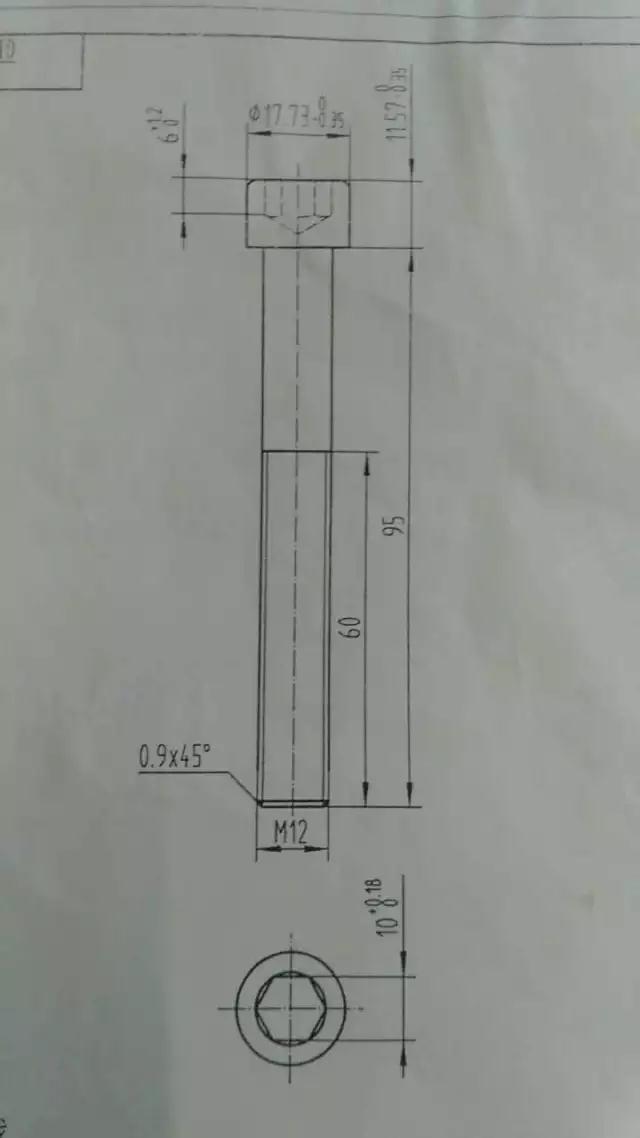 <?php echo  采购M12*95螺杆;?>
