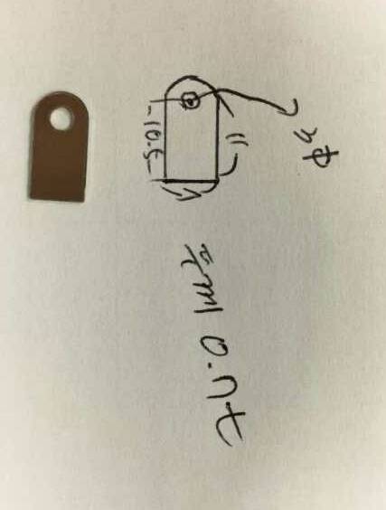 <?php echo  五金冲压件加工;?>