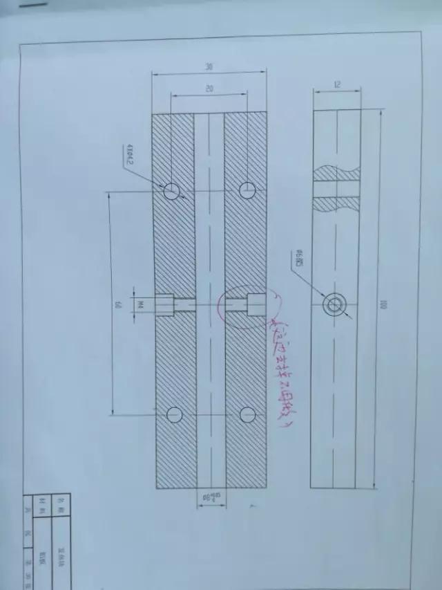 <?php echo  五金板加工;?>