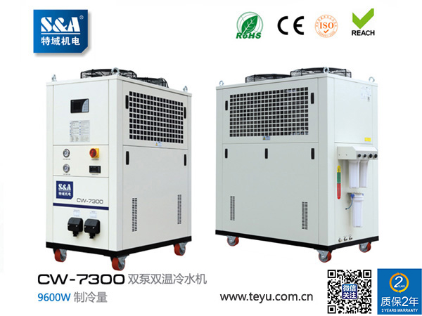 锂电池极速体育无插件直播_nba无插件极速体育_nba直播 极速体育焊接机冷水机精度会影响焊接效果吗