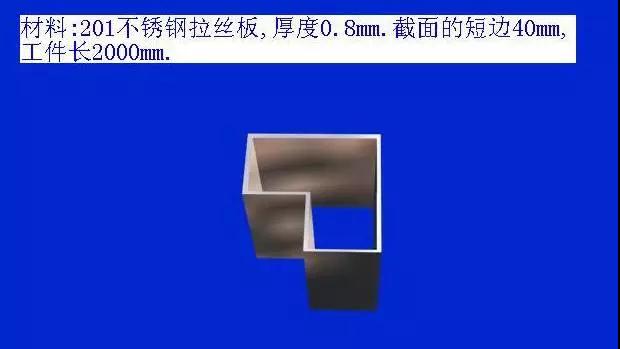 <?php echo  求购不锈钢钣金;?>