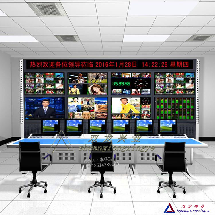 厂家直销 监控电视墙02调度操作台网络机柜