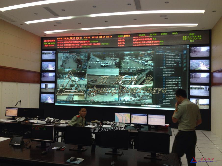 厂家直销 监控电视墙07调度操作台网络机柜