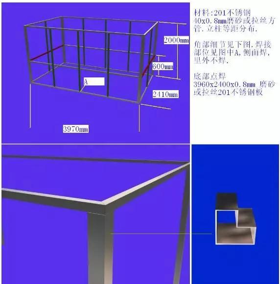 <?php echo  ²»Ðâ¸ÖîÓ½ð¼Ó¹¤;?>