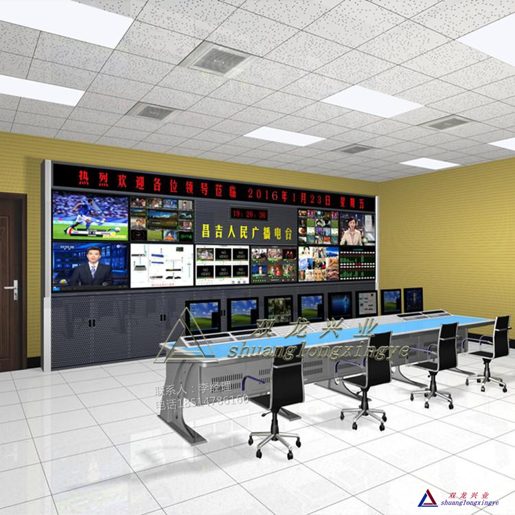 ³§¼ÒÖ±Ïúµ÷¶È²Ù×÷Ì¨01µ÷¶È²Ù×÷Ì¨ÍøÂç»ú¹ñ