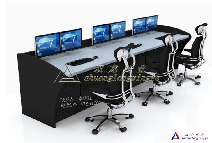 厂家直销 调度操作台09调度操作台网络机柜