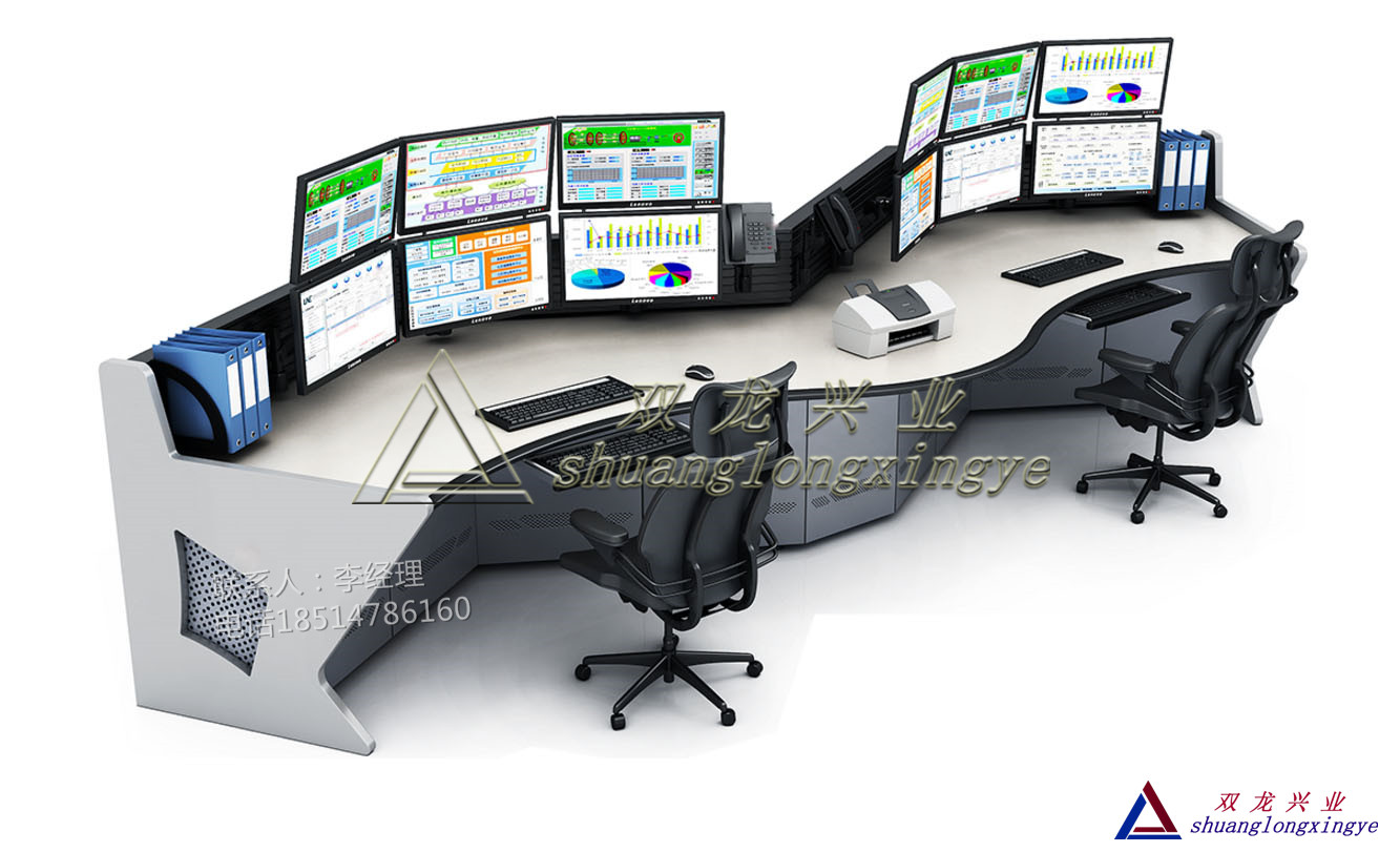 厂家直销 监控控制台07调度操作台网络机柜