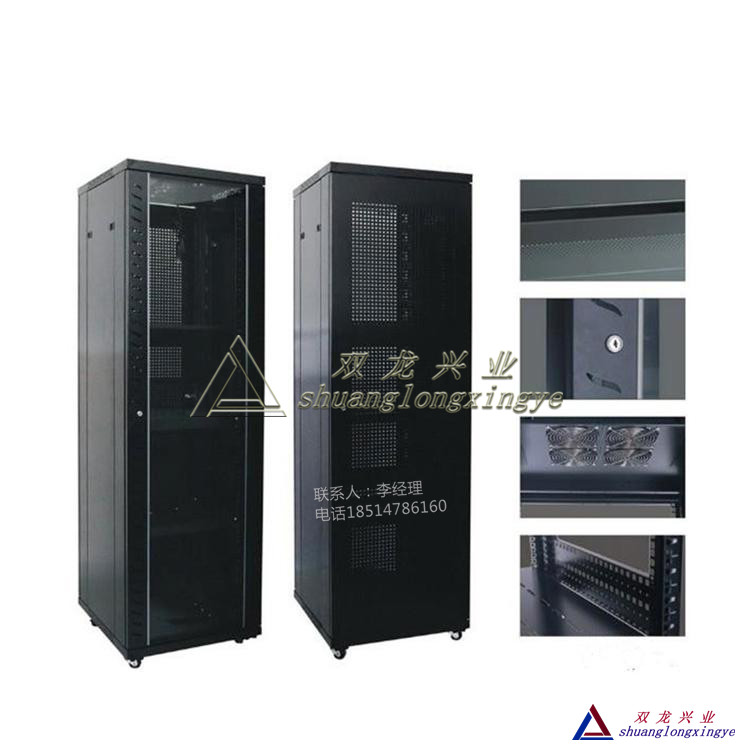 厂家直销 网络机柜08监控电视墙调度操作台