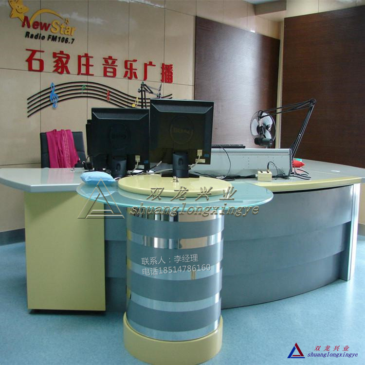 厂家直销新闻直播桌访谈桌演播桌01调度操作台网络机柜