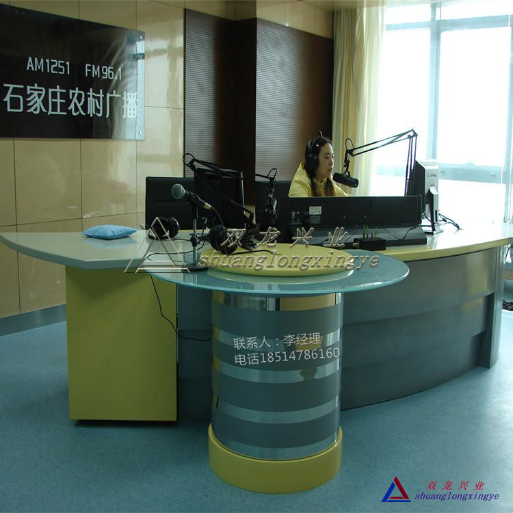 厂家直销 新闻直播桌访谈桌演播桌02调度操作台网络机柜