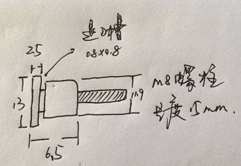 <?php echo  螺丝，螺栓，螺钉，车床加工;?>