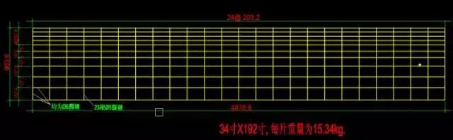 <?php echo  ¼Ó¹¤¶©µ¥;?>