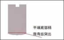 <?php echo  M6*10 机米 紧定螺丝加工;?>