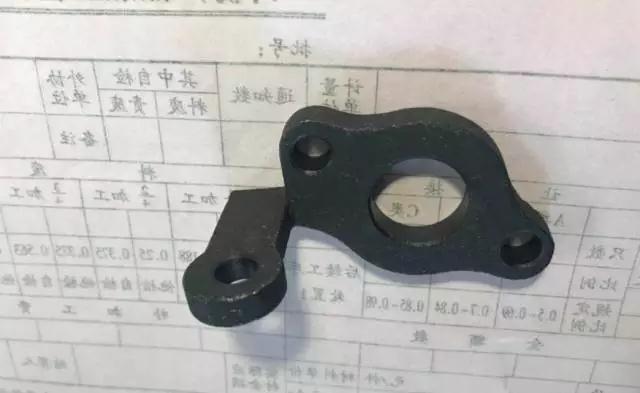 <?php echo  切割钢板加工;?>