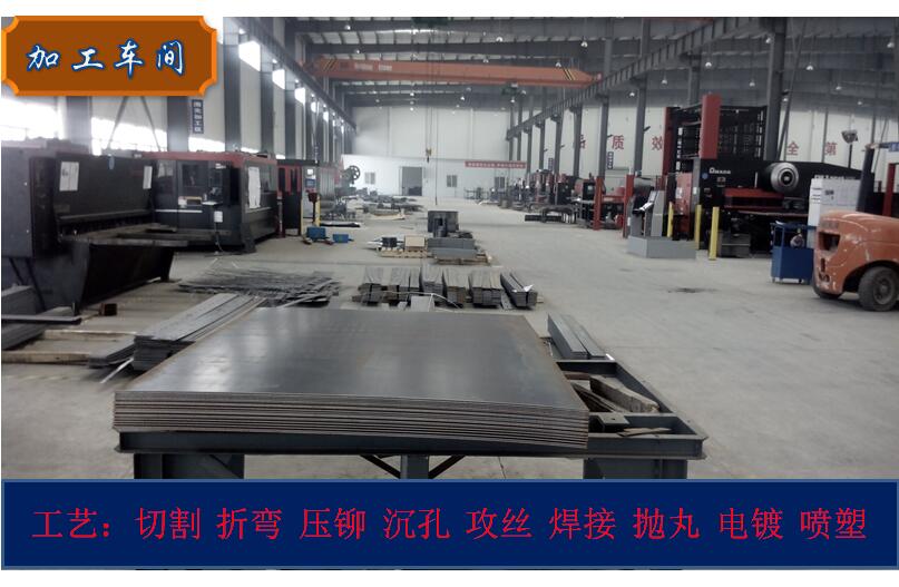 ����������Ʒ���޹�˾