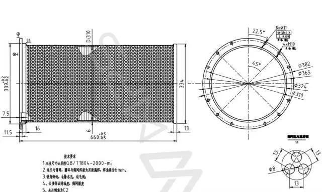<?php echo  不锈钢筛桶定制加工;?>