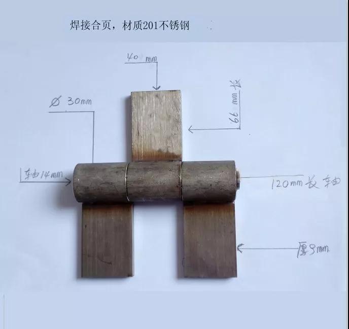 <?php echo  焊接不锈钢合页加工;?>