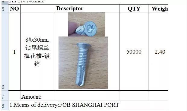 <?php echo  不锈钢方螺母 M6;?>