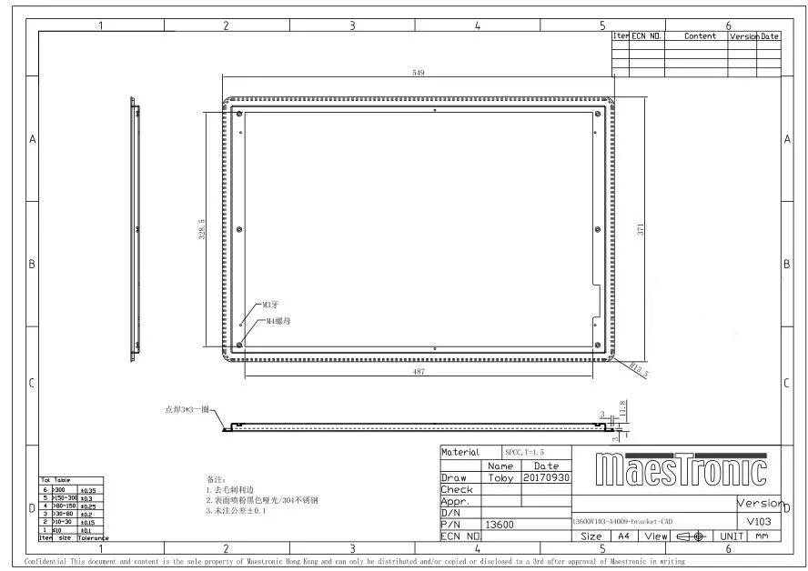 <?php echo  钣金加工;?>