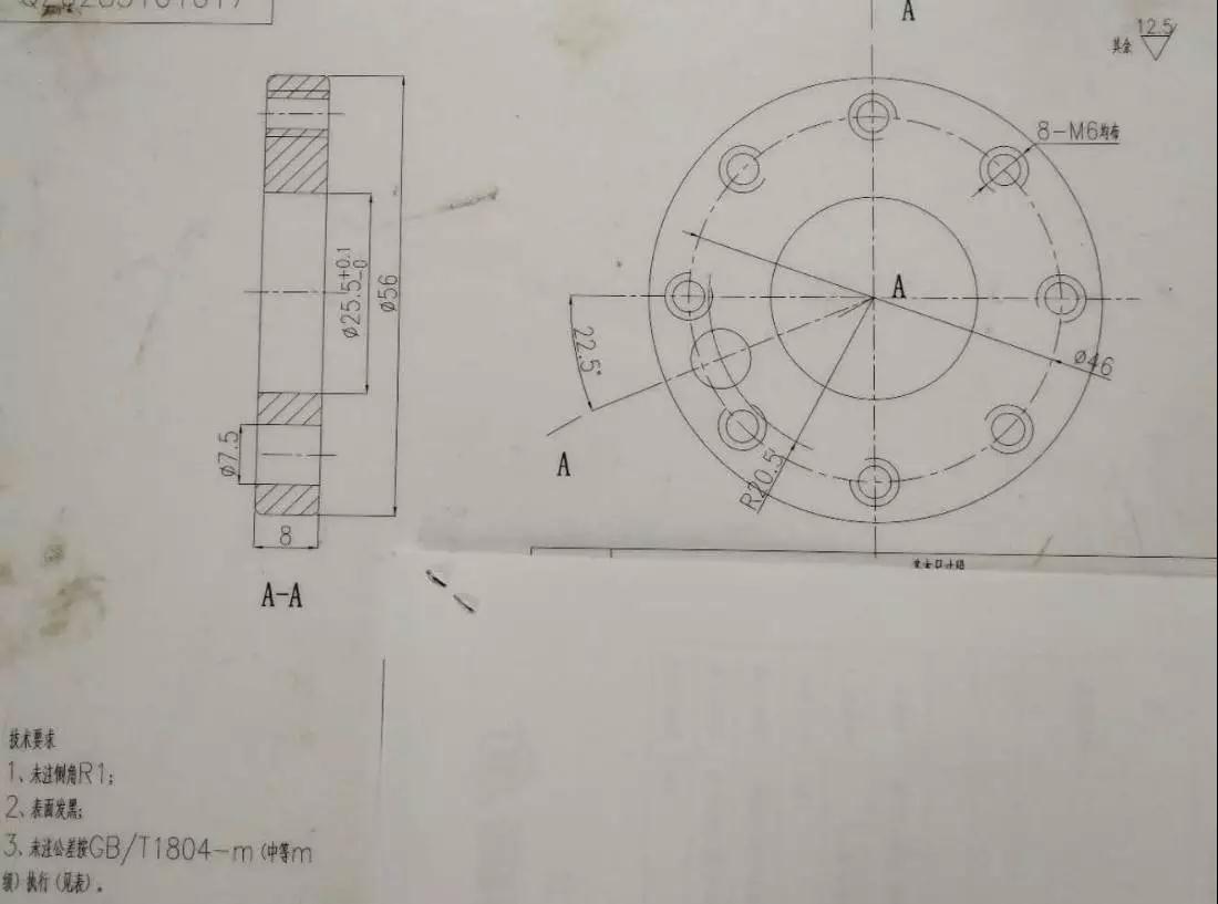 <?php echo  切割钢板加工;?>
