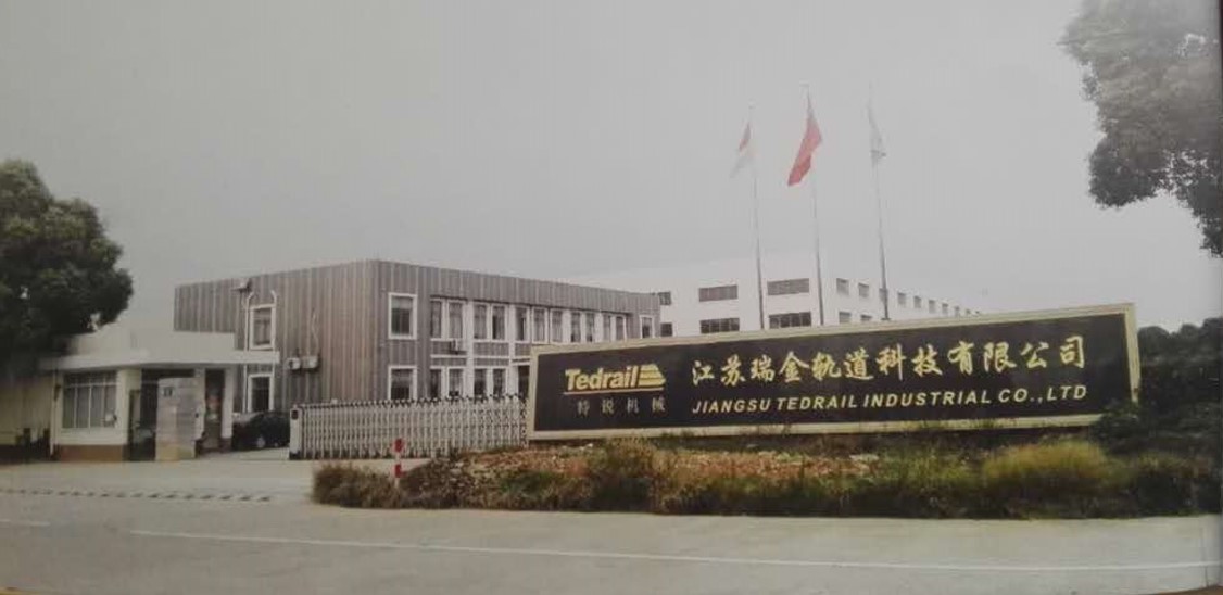 苏州丰锐精密钣金有限公司