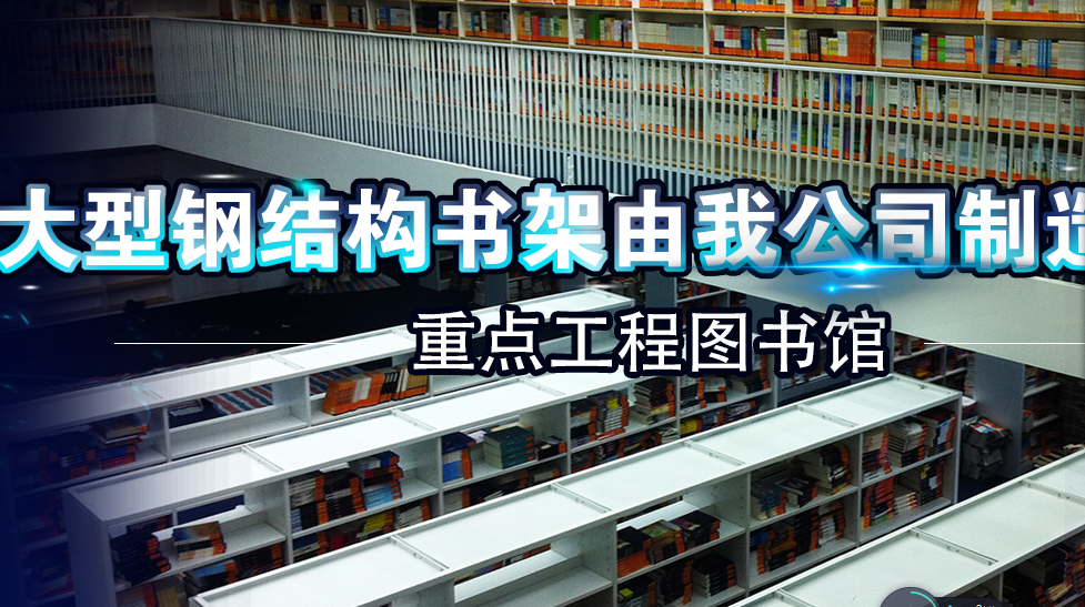 机架钣金,数控钣金,天津贤飞钣金加工厂13512091882