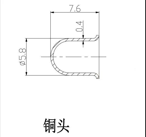<?php echo  车充铜头加工;?>