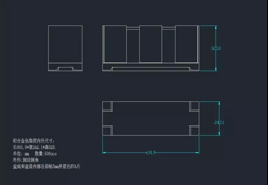 <?php echo  铝合金包装箱加工;?>