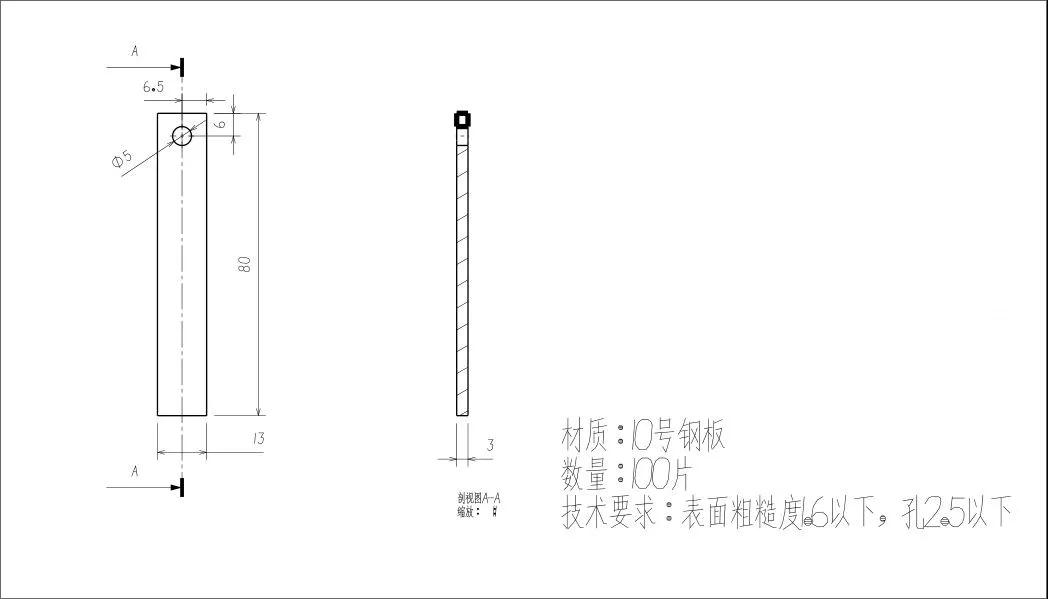 <?php echo  金属非标件切割加工;?>