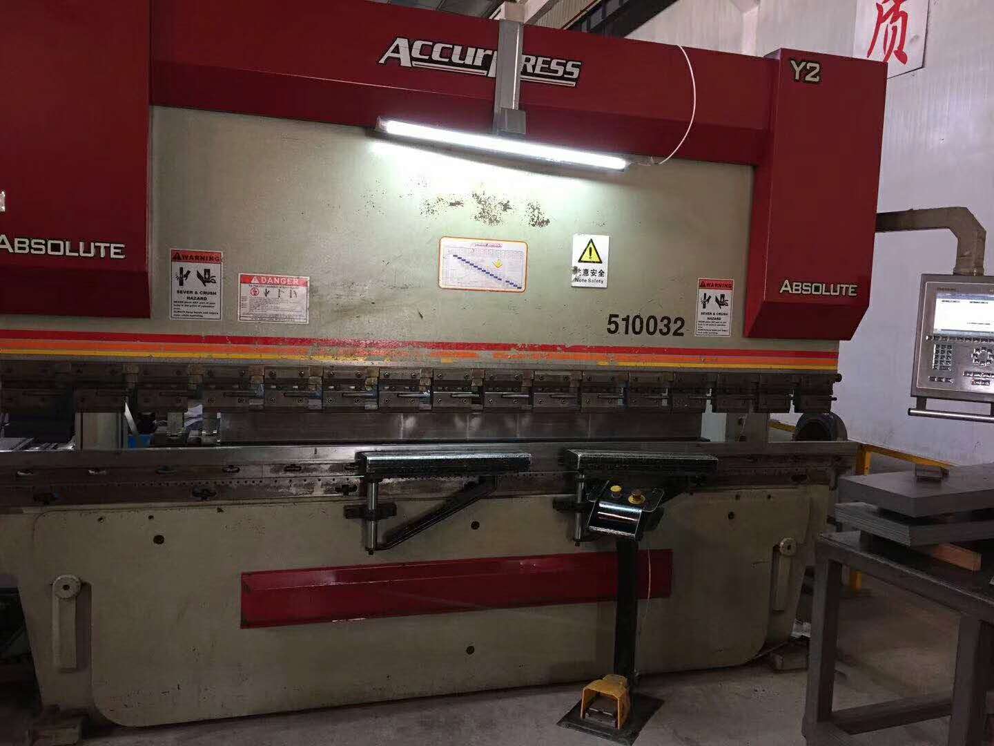 <?php echo  出售2013年爱克100吨折弯机;?>