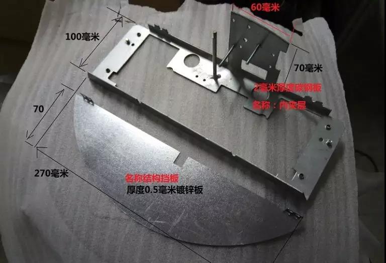 <?php echo  冲压件加工;?>