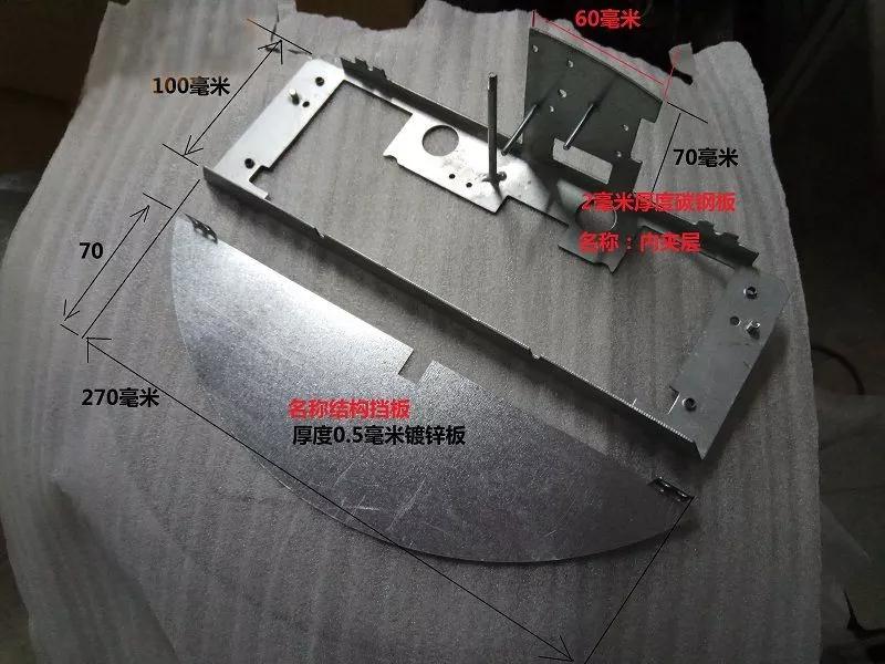 <?php echo  冲压件加工;?>